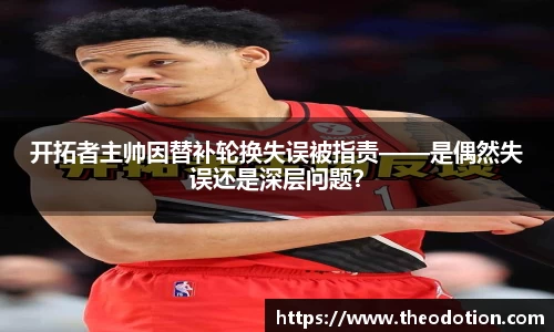 易倍emc体育网址
