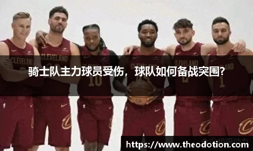 易倍emc体育网址