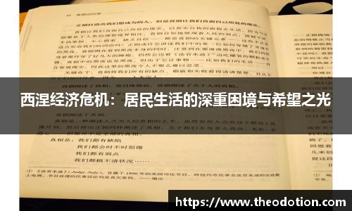 易倍emc体育网址