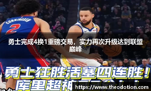 易倍emc体育平台
