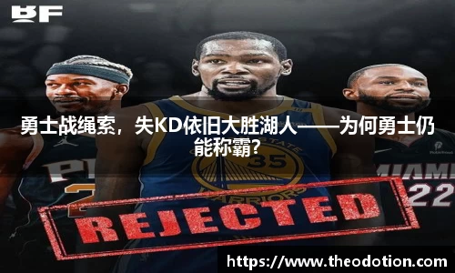 易倍emc体育APP