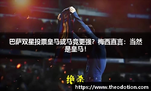 易倍emc体育平台