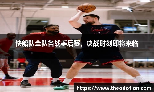 易倍emc体育APP