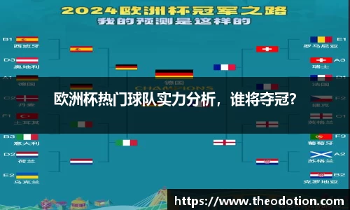易倍emc体育平台