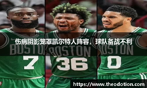易倍emc体育官网