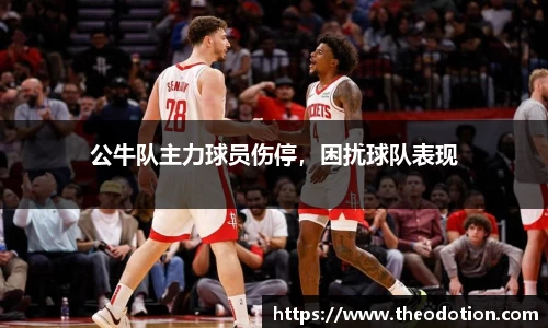 易倍emc体育网址