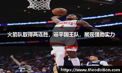易倍emc体育官网