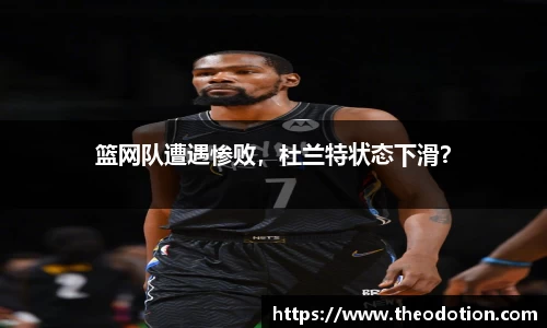 易倍emc体育平台