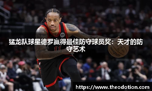 易倍emc体育平台
