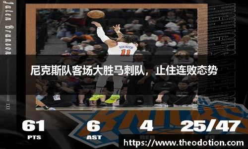 易倍emc体育APP