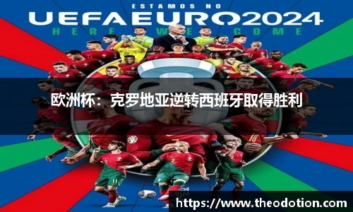 易倍emc体育官网