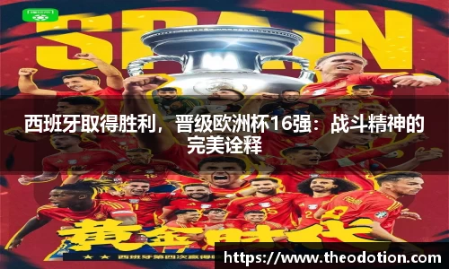 易倍emc体育网址