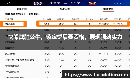 易倍emc体育网址