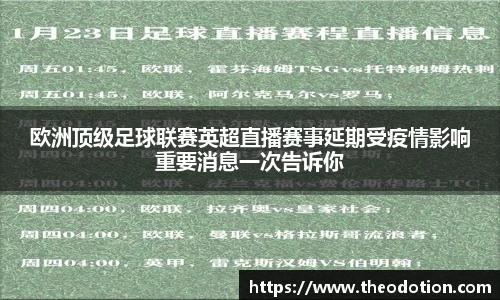 易倍emc体育官网