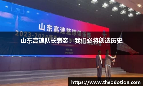 易倍emc体育平台