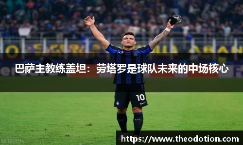易倍emc体育官网