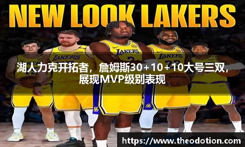 易倍emc体育APP