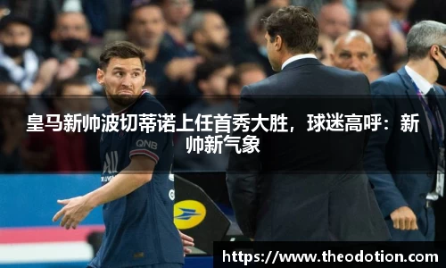 易倍emc体育APP