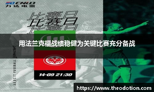 易倍emc体育网址