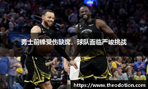 易倍emc体育APP
