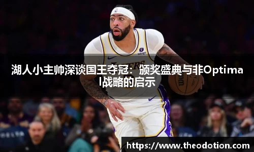 易倍emc体育平台