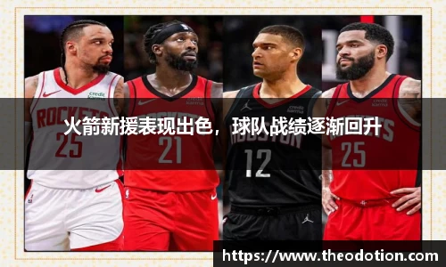 易倍emc体育官网