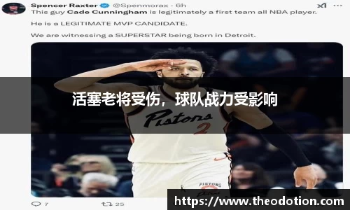 易倍emc体育APP