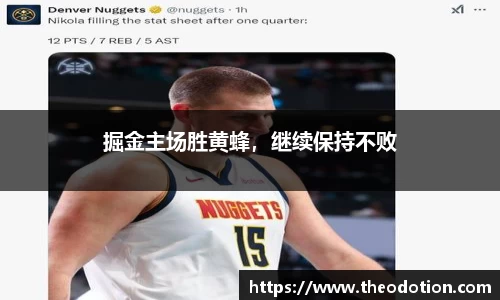 易倍emc体育网址