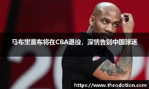 易倍emc体育APP