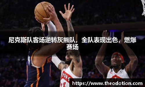 易倍emc体育平台