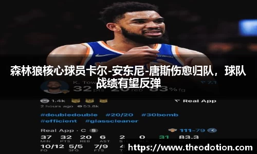 易倍emc体育APP