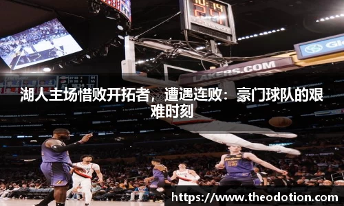 易倍emc体育官网