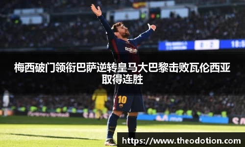 易倍emc体育官网