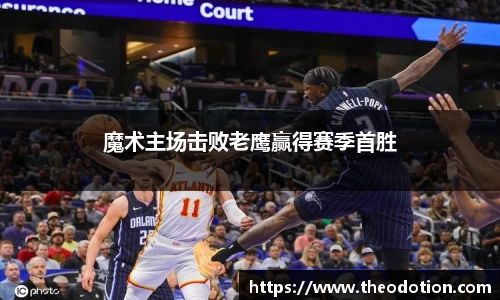 易倍emc体育网址