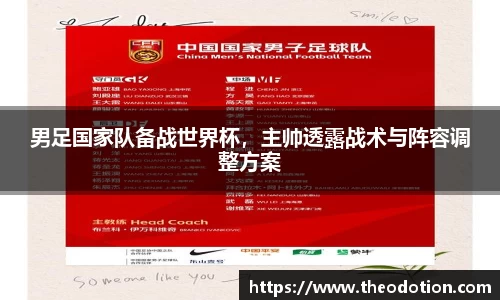 易倍emc体育平台
