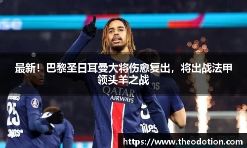易倍emc体育官网