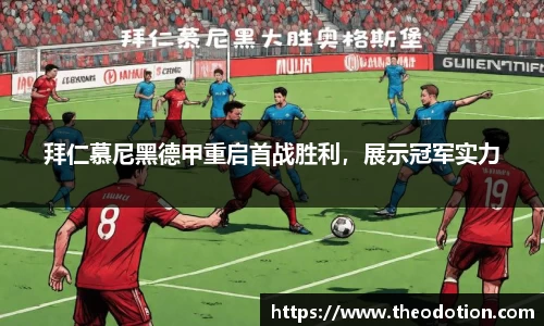 易倍emc体育网址