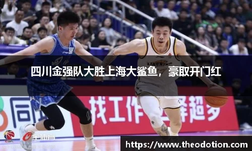 易倍emc体育平台