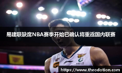 易倍emc体育网址