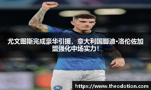 易倍emc体育APP