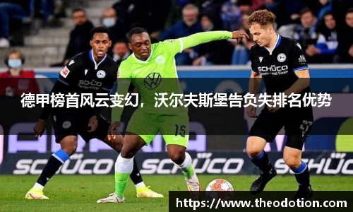 易倍emc体育平台