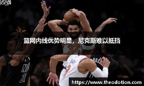 易倍emc体育网址