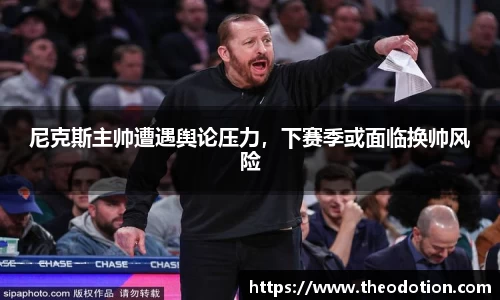 易倍emc体育官网