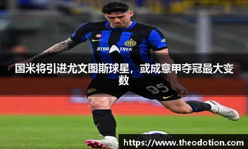 易倍emc体育官网