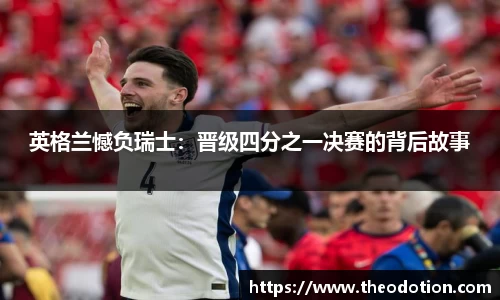易倍emc体育官网