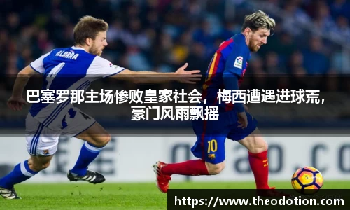易倍emc体育APP
