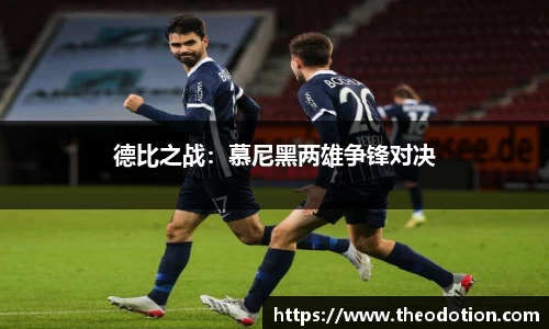 易倍emc体育平台