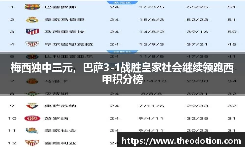 易倍emc体育网址