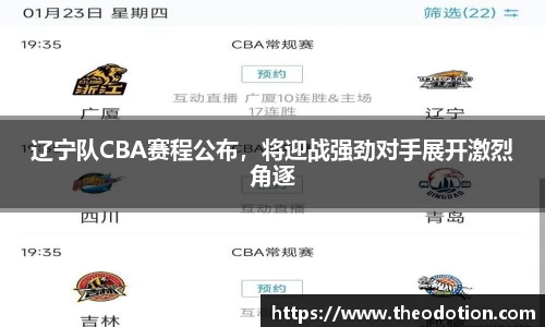 易倍emc体育官网