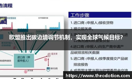 易倍emc体育网址